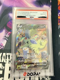 （分類：）位於 。 由 pk1018 提交（商品編號 1454117497，圖片 1）。簡介： 。