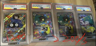 （分類：）位於 。 由 carlos555 提交（商品編號 1454119928，圖片 1）。簡介： 。