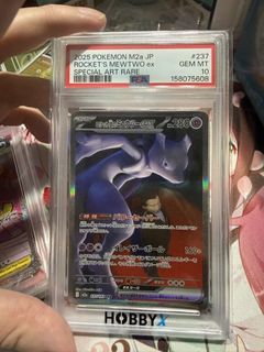 （分類：）位於 。 由 chanchan2456 提交（商品編號 1454143149，圖片 1）。簡介： 。
