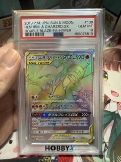 （分類：）位於 。 由 chanchan2456 提交（商品編號 1454143660，圖片 1）。簡介： 。