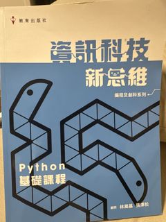 （分類：）位於 。 由 yangfenyi2019 提交（商品編號 1454158932，圖片 1）。簡介： 。