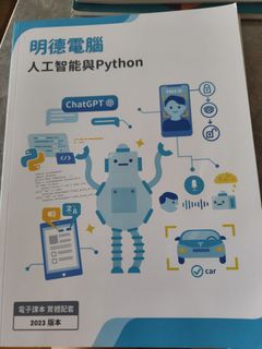 （分類：）位於 。 由 shirleywwn-51173 提交（商品編號 1454104396，圖片 1）。簡介： 。