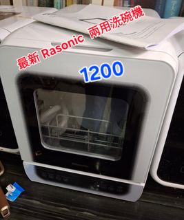 （分類：）位於 。 由 samuel61037989 提交（商品編號 1173245197，圖片 1）。簡介： 。