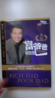 （分類：）位於 。 由 ccc_jjj 提交（商品編號 1454096624，圖片 1）。簡介： 。