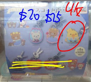 （分類：）位於 。 由 r512141 提交（商品編號 1454118044，圖片 1）。簡介： 。