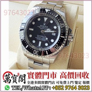 （分類：）位於 。 由 lidang97643023 提交（商品編號 1454089761，圖片 1）。簡介： 。