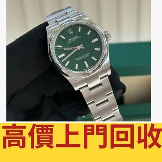 （分類：）位於 。 由 sapboufong 提交（商品編號 1454106310，圖片 1）。簡介： 。