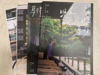 （分類：）位於 。 由 jxjx_cc 提交（商品編號 1454139321，圖片 1）。簡介： 。
