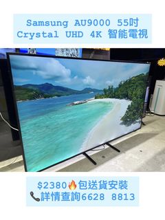 （分類：）位於 。 由 yorozuya_co 提交（商品編號 1454127042，圖片 1）。簡介： 。