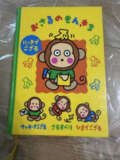 （分類：）位於 。 由 mshrmroom 提交（商品編號 1454108235，圖片 1）。簡介： 。
