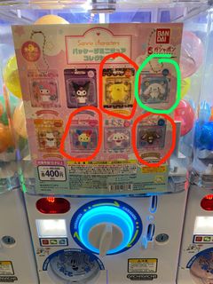 （分類：）位於 。 由 chloe203 提交（商品編號 1453971281，圖片 1）。簡介： 。