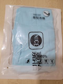 （分類：）位於 。 由 sptsang 提交（商品編號 1454104364，圖片 1）。簡介： 。