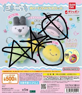 （分類：）位於 。 由 wwasy113 提交（商品編號 1451393380，圖片 1）。簡介： 。
