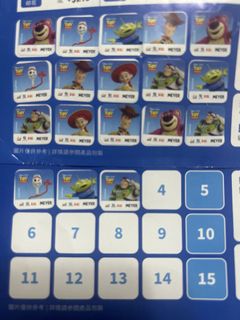 （分類：）位於 。 由 Lemontea 提交（商品編號 1454147386，圖片 1）。簡介： 。