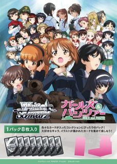 （分類：）位於 。 由 playcardchill 提交（商品編號 1454018132，圖片 1）。簡介： 。