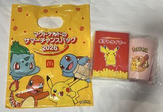 （分類：）位於 。 由 snakerc 提交（商品編號 1454145039，圖片 1）。簡介： 。