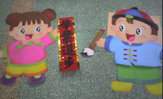（分類：）位於 。 由 da_wn 提交（商品編號 1454145242，圖片 1）。簡介： 。