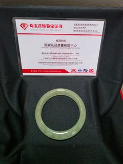 （分類：）位於 。 由 monkiom 提交（商品編號 1454114172，圖片 1）。簡介： 。