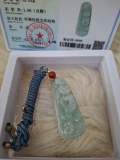 (Category: ) located in . Submitted by crystal_jade_happy_shopping (Listing ID 1454049749, Image 1). Description: .