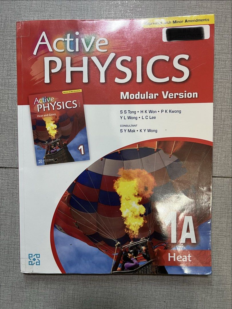 Active Physics Modular Version 1A （分類：教科書）位於 Hong Kong。 由 ppjjmama 提交（商品編號 1454108890，圖片 1）。簡介： 書本新淨 有少量筆跡。