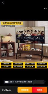 （分類：）位於 。 由 m666b666 提交（商品編號 1454078925，圖片 1）。簡介： 。