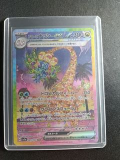 (Category: ) located in . Submitted by lsxyk (Listing ID 1454116959, Image 1). Description: .