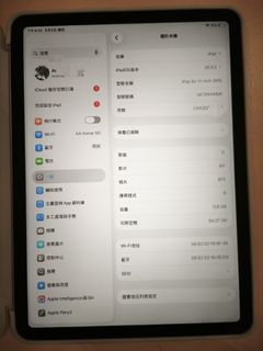 （分類：）位於 。 由 alexhot 提交（商品編號 1454128488，圖片 1）。簡介： 。