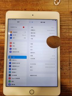 （分類：）位於 。 由 lovers576 提交（商品編號 1454144219，圖片 1）。簡介： 。