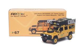 （分類：）位於 。 由 tomicaboxshop 提交（商品編號 1454091481，圖片 1）。簡介： 。