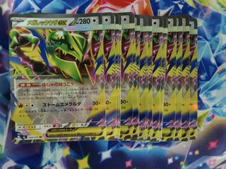 (Category: ) located in . Submitted by julianwee080661 (Listing ID 1454094507, Image 1). Description: .