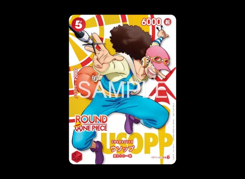 Assorted characters card (Category: Raw Cards) located in Singapore. Submitted by ludronaga (Listing ID 1454021521, Image 2). Description: WTS round 1 promo Sanji - $60 Usopp - $40 mailing only (+3.5) no self collection available .