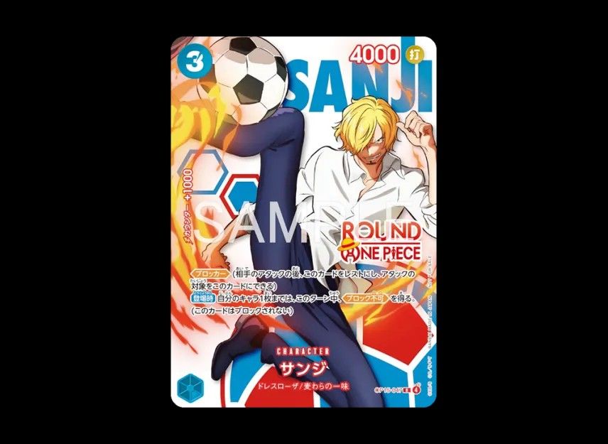 Assorted characters card (Category: Raw Cards) located in Singapore. Submitted by ludronaga (Listing ID 1454021521, Image 1). Description: WTS round 1 promo Sanji - $60 Usopp - $40 mailing only (+3.5) no self collection available .