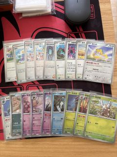 (Category: ) located in . Submitted by wwxmm (Listing ID 1454046407, Image 1). Description: .