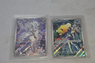 (Category: ) located in . Submitted by bread96bobby (Listing ID 1454136037, Image 1). Description: .