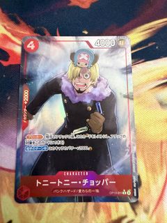 (Category: ) located in . Submitted by Monstera090 (Listing ID 1454167253, Image 1). Description: .