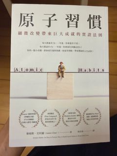 （分類：）位於 。 由 mookcake 提交（商品編號 1454149400，圖片 1）。簡介： 。