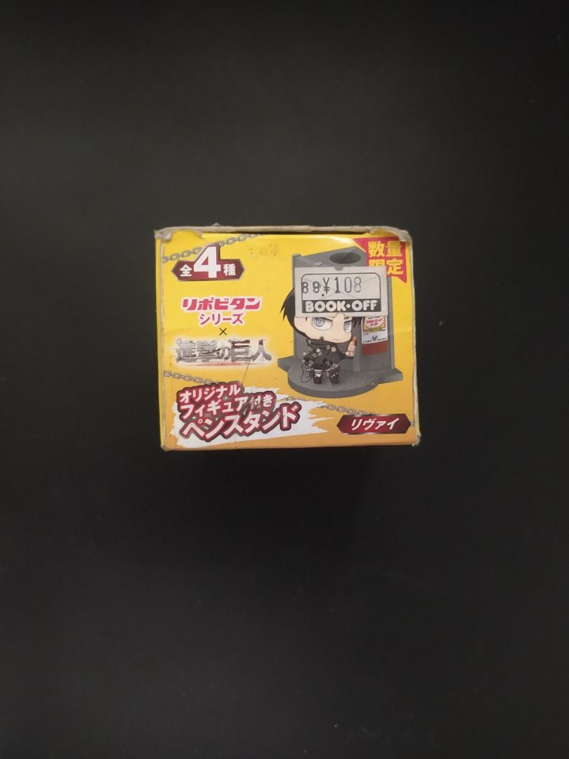 Attack on Titan Levi Original Figure Pen Stand (Category: Figurines & Statues) located in Agdangan. Submitted by enzodeklutz (Listing ID 1454038882, Image 2). Description: - Attack on Titan Levi Ackerman Chibi Figure Pen Stand - Limited edition Lipovitan D collaboration series - Features a unique vending machine-themed stand - Includes original packaging/box - Ideal collectible for Attack on Titan fans.