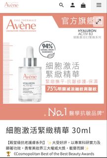 （分類：）位於 。 由 ttzzk 提交（商品編號 1454040339，圖片 1）。簡介： 。