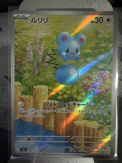 (Category: ) located in . Submitted by jarvis415 (Listing ID 1454176510, Image 1). Description: .