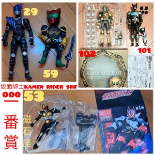 （分類：）位於 。 由 ernieip 提交（商品編號 1454130259，圖片 1）。簡介： 。