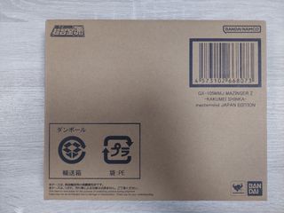 （分類：）位於 。 由 midchhico 提交（商品編號 1454023050，圖片 1）。簡介： 。