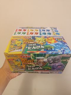 （分類：）位於 。 由 ewieor 提交（商品編號 1454122125，圖片 1）。簡介： 。