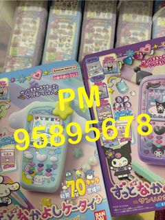 （分類：）位於 。 由 wfhtnemelc 提交（商品編號 1454113760，圖片 1）。簡介： 。