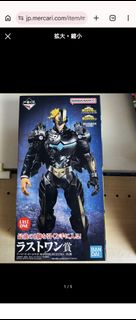 （分類：）位於 。 由 iceedenhk 提交（商品編號 1454005127，圖片 1）。簡介： 。