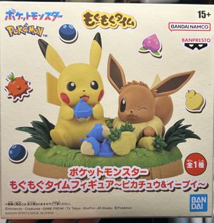 （分類：）位於 。 由 de3th 提交（商品編號 1454145522，圖片 1）。簡介： 。