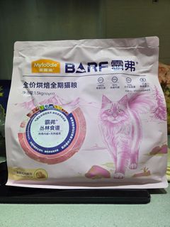 （分類：）位於 。 由 knightka 提交（商品編號 1454172246，圖片 1）。簡介： 。