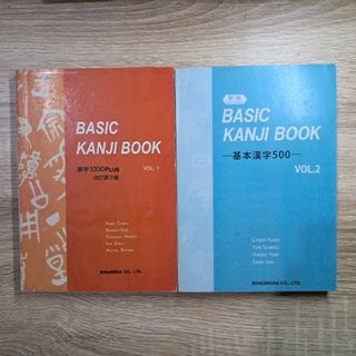 (Kategori: ) berada di . Dikirim oleh Azoth (ID iklan 1454125647, Gambar 1). Deskripsi: .