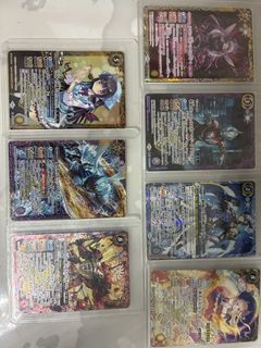 （分類：）位於 。 由 nahhh-ei 提交（商品編號 1454162192，圖片 1）。簡介： 。