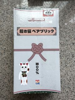 （分類：）位於 。 由 zz3800zz 提交（商品編號 1454059868，圖片 1）。簡介： 。