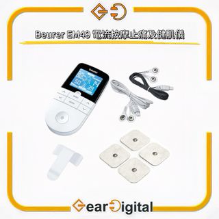 （分類：）位於 。 由 gear_digital 提交（商品編號 1454102200，圖片 1）。簡介： 。